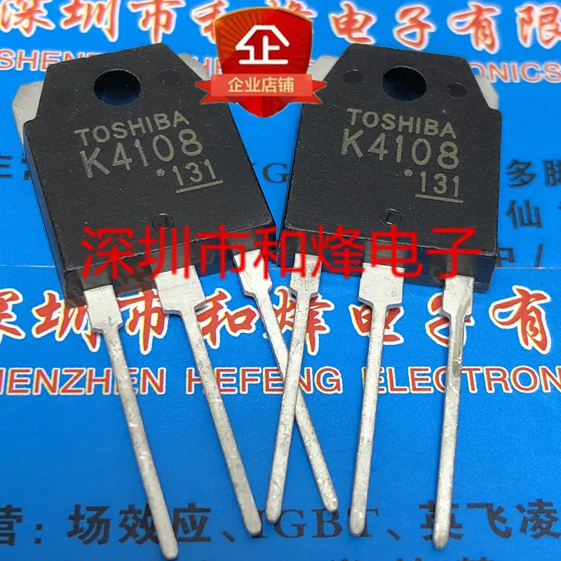 K4108 2SK4108 A новая лампочка 500 В 20 А сварочный аппарат широко используемый to3p |