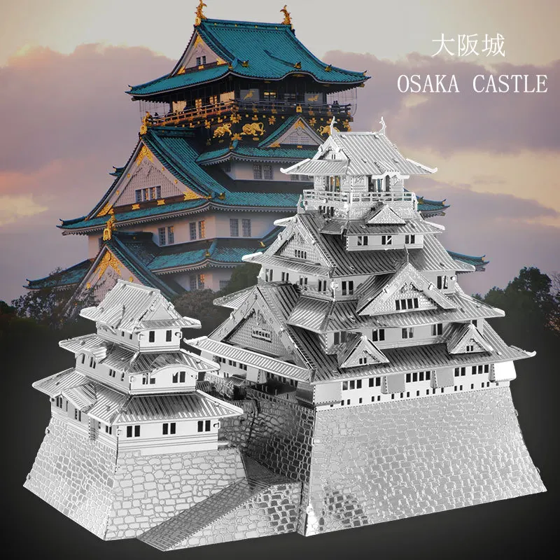 

3D Metal Puzzle Osaka Castle building model KITS Assemble Jigsaw Puzzle Gift Toys For Children