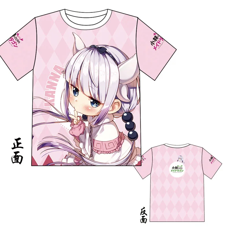 Красочная футболка с драконом горничной из аниме костюмы красочным 3D принтом