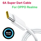 Оригинальные телефонные зарядные кабели OPPO Realme 65 Вт Супер быстрая зарядка супер Дротика Vooc 6A Тип C шнур для Realme 8 7 GT 5G Find X3 Pro