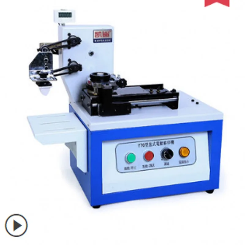 Новая электрическая герметичная печатная машина с чернильным подстаканником