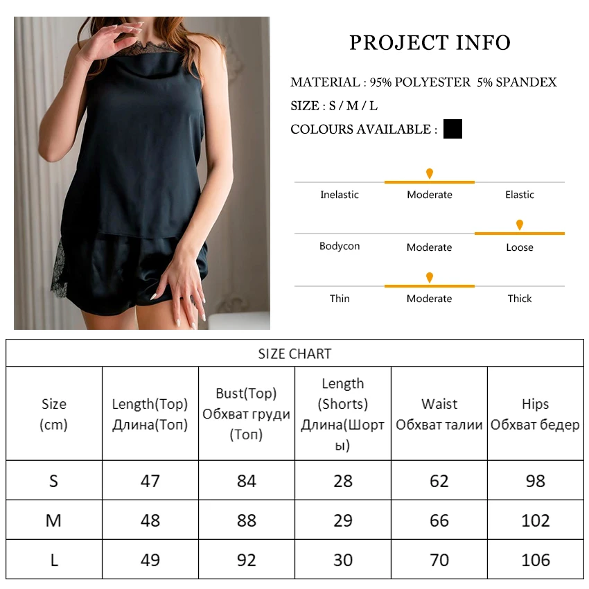 

Restve Black Lace Patchwork Pajamas Female Sexy 2 Piece Set Spaghetti Strap Sleep Tops Satin Shorts Sleepwear Women Night Suits