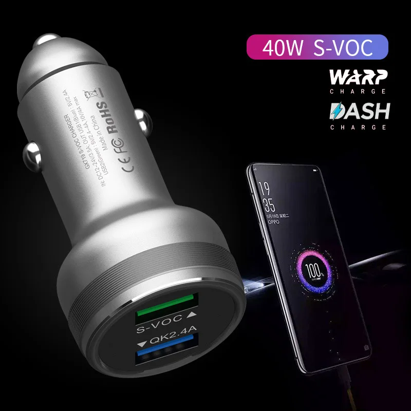 

OnePlus 8 Pro Warp Car Charger Aluminum Alloy Super Fast Charging Car Charger For OnePlus 7t/7/7 Pro/6T/5T/5/3T Dash Charger