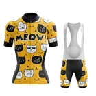 2021 комплект для велоспорта желтая кошка, комплект с нагрудником и шортами, женская одежда для горного велосипеда снаряжение для велосипеда, костюм для велоспорта