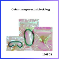 rainbow color transparent colorful packaging sealed pocket cosmetic bag earrings jewelry bag high end sundries storage bag thick