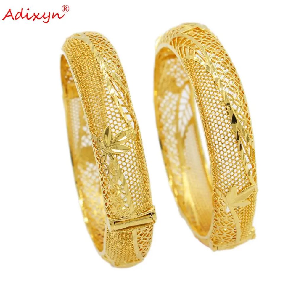 

Adixyn 2pcs/lots Indian Bangles Jewelry Gold Color Cuff Bracelet for Women African Dubai Party Wedding Gifts N102611