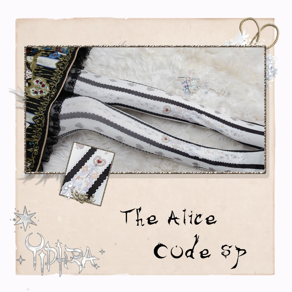 Милые японские колготки в стиле &quotЛолита&quot Чулки с принтом Alice Code для женщин