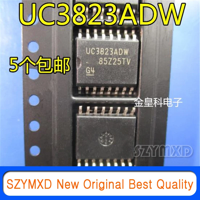 

5 шт./лот новый оригинальный UC3823 переключатель контроллер UC3823ADW [патч SOP16] чип в наличии