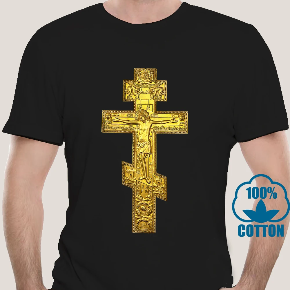 0035K дизайнерская светящаяся футболка с русским православным крестом золотым