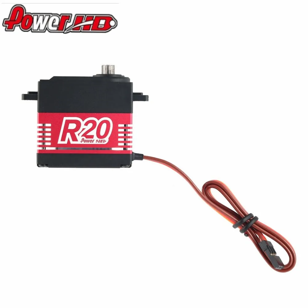 Мощность HD R20 сплав шестерни цифровой Coreless Высокое напряжение сервопривод с 20 кг