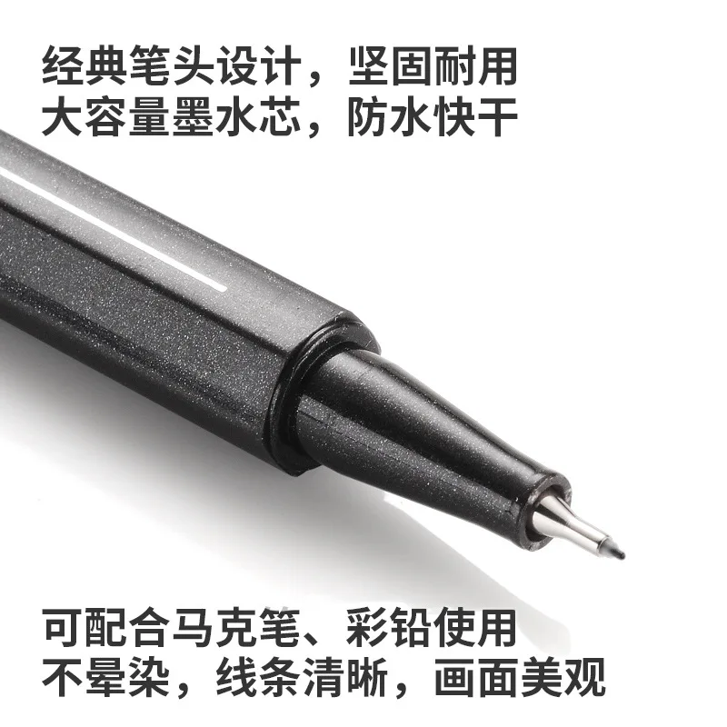 Пигментный лайнер 1 шт. маркер с микронными чернилами 0 05 2 3 4 кончик кисти черный