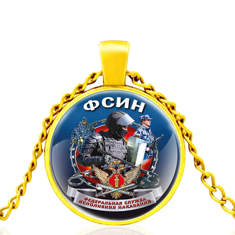 Ожерелье со стеклянным куполом для мужчин и женщин крутая подвеска-цепочка с