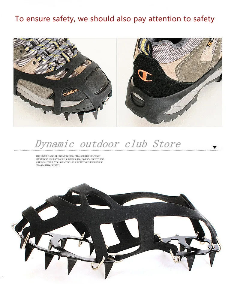 1 пара нескользящие накладки на обувь 18 зубьев|Аксессуары для скалолазания| |