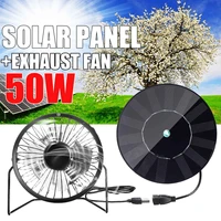 5v solar powered panel 50w usb cooling fan power bank fan for home office outdoor traveling cooling ventilation fan