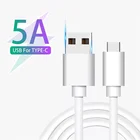 5A быстрой зарядки USB Type C кабель для Samsung Xiaomi Huawei P40 мобильный телефон Type-c USB кабель для зарядки и передачи данных с шнур для зарядного устройства