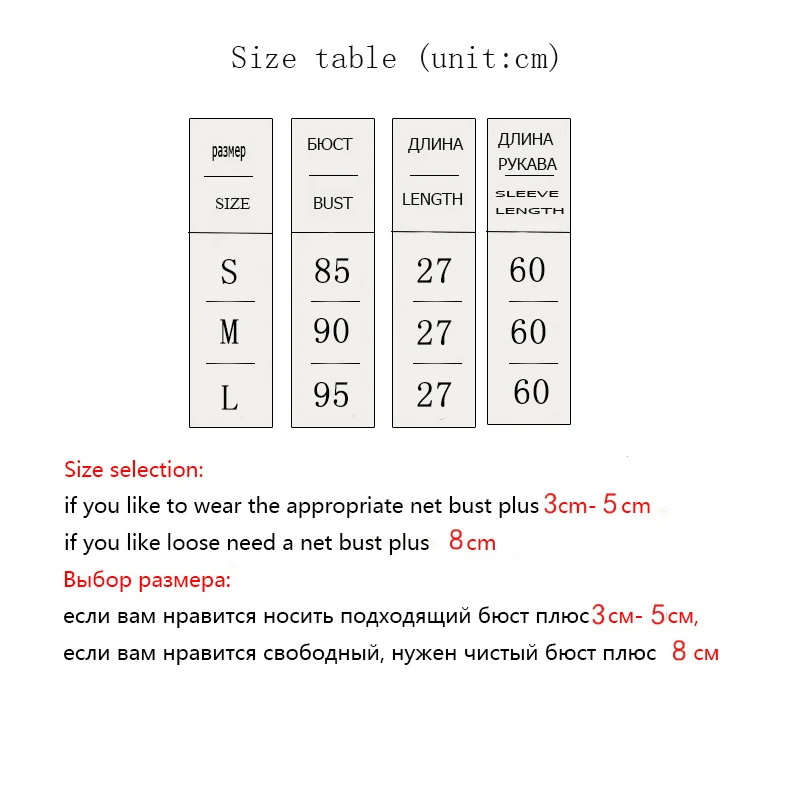 Новинка Лидер продаж бюстгальтер из 100% натуральной страусиной шерсти нижнее