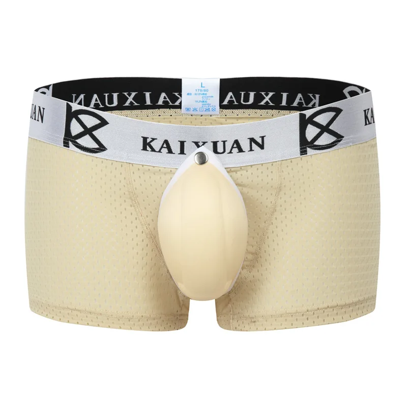 

gay Underwear Men Sexy Removeable Crotch Boxers Crotchless Boxer underwear for man