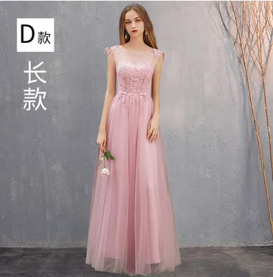 pink D Новая розовая одежда для невесты длинные платья макси Аппликации Тюль без рукавов дамы элегантный для выпускного вечера платье на выпускной Vestido - Цвет: pink D