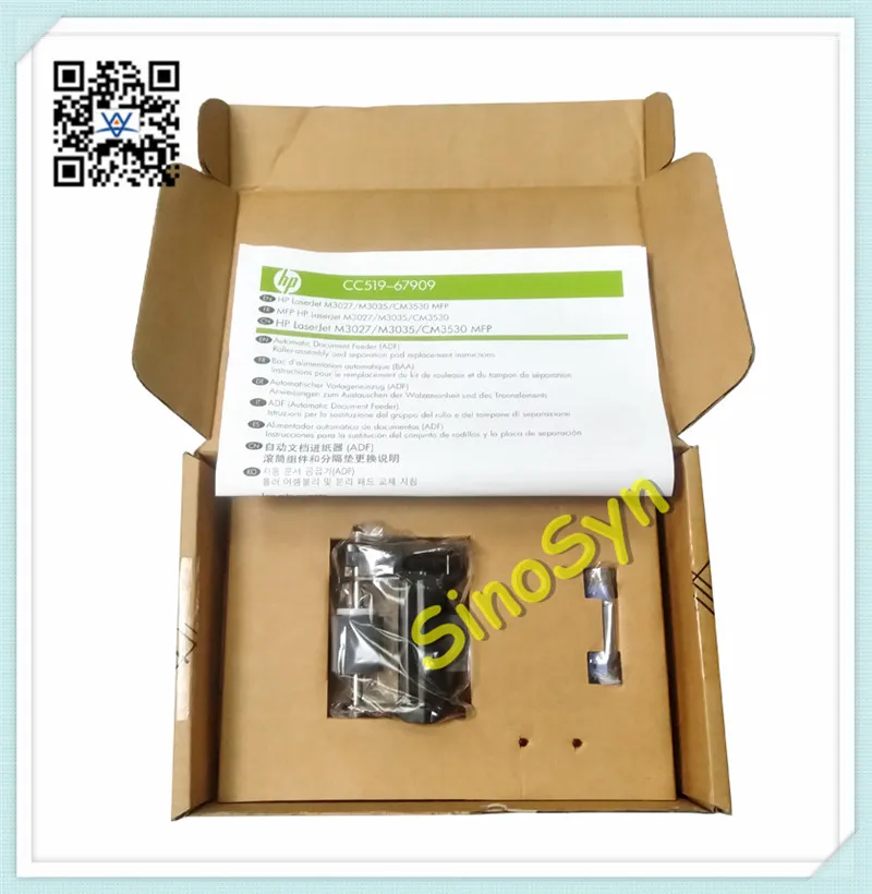 Оригинальная деталь для HP M3027/ M3025/ CM3530 | Компьютеры и офис