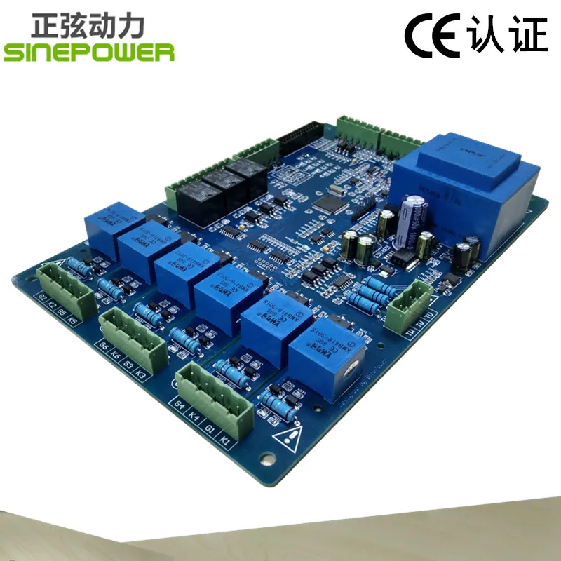 

STC53 AC Motor Speed Controller Soft Starter Card / Board with Bypass Control for 100Kw Motor