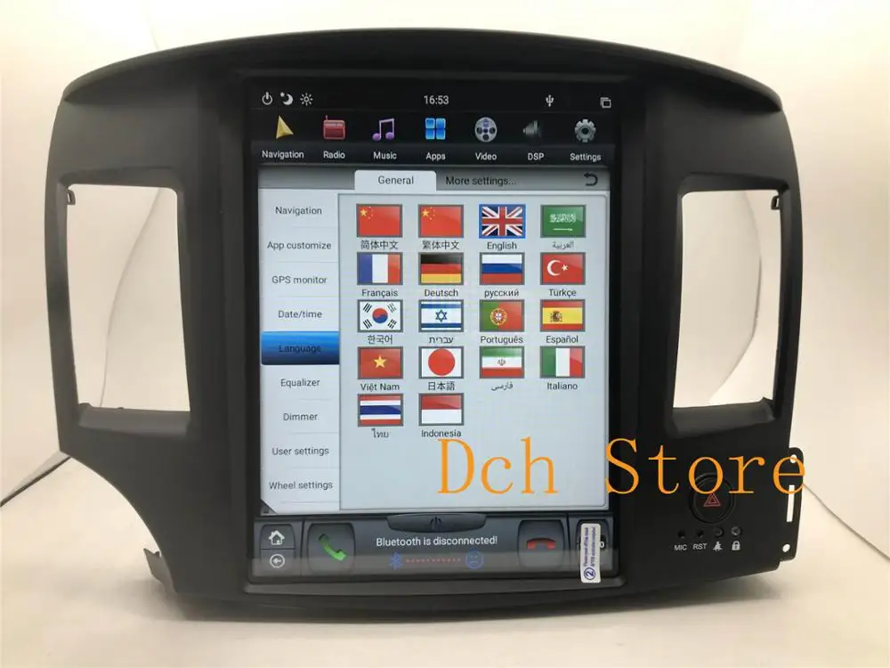 12 1 дюймовый IPS вертикальный экран Тесла стиль Android 9 0 Авторадио автомобильный DVD GPS