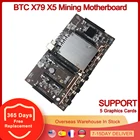 Материнская плата для майнинга BTC X79 X5, 5 PCIE X8 LGA 1151 H61, чип 32 ГБ DDR3 SATA 3,0 для биткоинов, ETH, графическая карта для майнинга