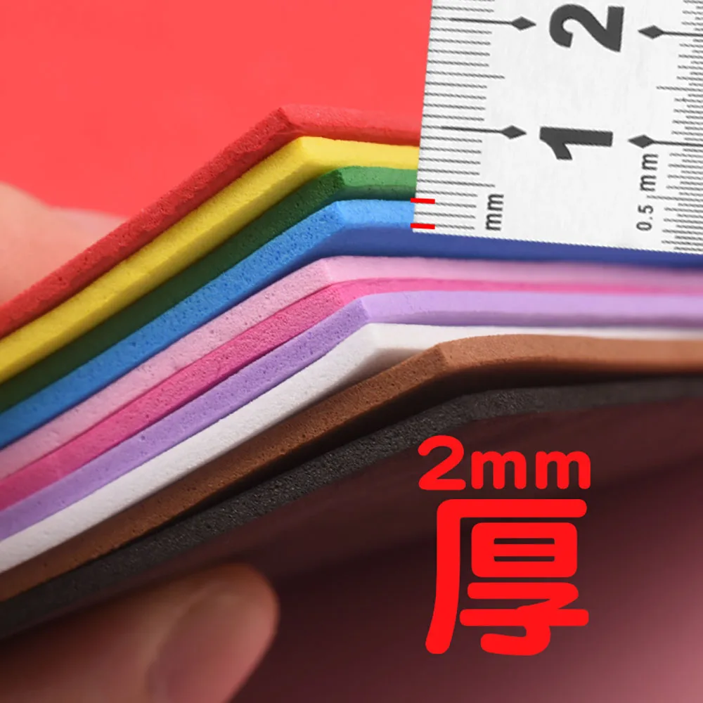 50x50 2mm Colorful Eva Foam Sponge Paper Sheet Scrapbooking Crafts Kindergarten Christmas Handicraft Diy Materials Suppliers | Игрушки и