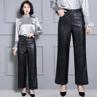 mewe women fashion real genuine sheep leather pants 20kp2