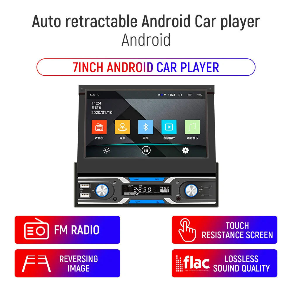 

Android HD Car MP5 GPS Navigation 7 Inch AUX Bluetooth 2 Din Multimedia Player RDS Radio Reversing Rear View Function Video