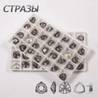 CTPA3bI черные Красивые бриллиантовые стеклянные серебряные золотые крабы красивые цвета пришивные стразы бусины сделай сам Сумки для танцевальных платьев камни