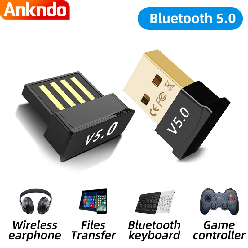 USB Bluetooth 5 адаптер для ПК беспроводной 0 ключ аудио приемник 4 ноутбук передатчик