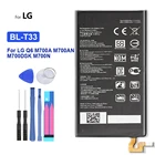 Аккумулятор 3000 мА  ч BL-T33 для LG Q6, M700A, M700AN, M700DSK, M700N, BL T33, мобильный телефон, Bateria + инструмент в подарок