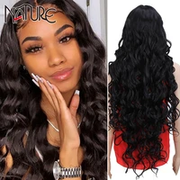 nature wig 42 inch synthetic hair lace wigs long deep wave wig ombre black brown wigs for black women cosplay wig fake hair