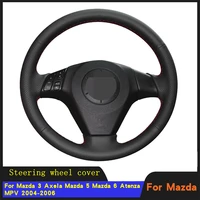 diy hand stitched black genuine leather car steering wheel cover for mazda 3 axela mazda 5 mazda 6 atenza mpv 2004 2005 2006