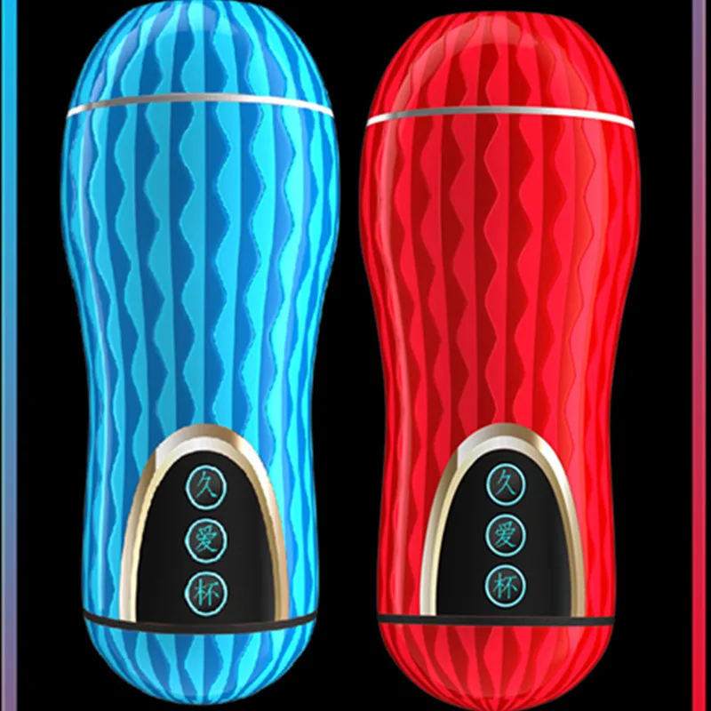 Приспосабливаемый размер искусственная игрушка для мужчин мужские секс игрушки