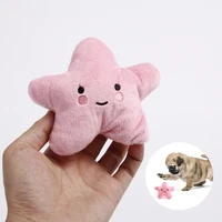 2021 high quality creative cartoon plush dog toy star shape squeaky pet chew toy dog cleaning accessories supplies