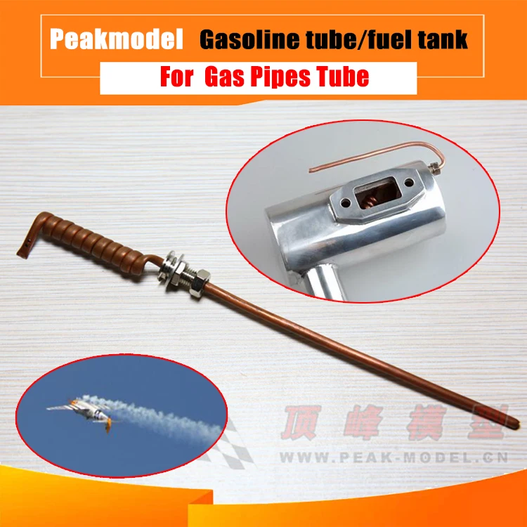 Медная труба для дымовой выхлопной трубы/дымовой насос|Детали и аксессуары| |