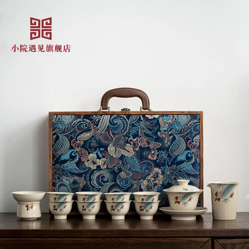

Minimalist Chinese Style Grass and Wood Gray Porcelain Kung Fu Tea Set Tea Set Office Home Gifts Customization