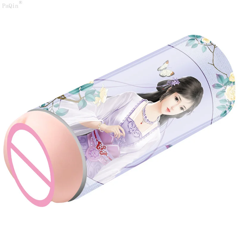 Надувная секс-кукла мастурбация вагинальная для мужчин 18 секс-игрушка карманная