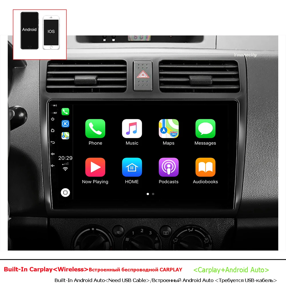 Автомобильный мультимедийный плеер Android 10 магнитола для Suzuki SWIFT 2008-2015 Радио RDS Gps