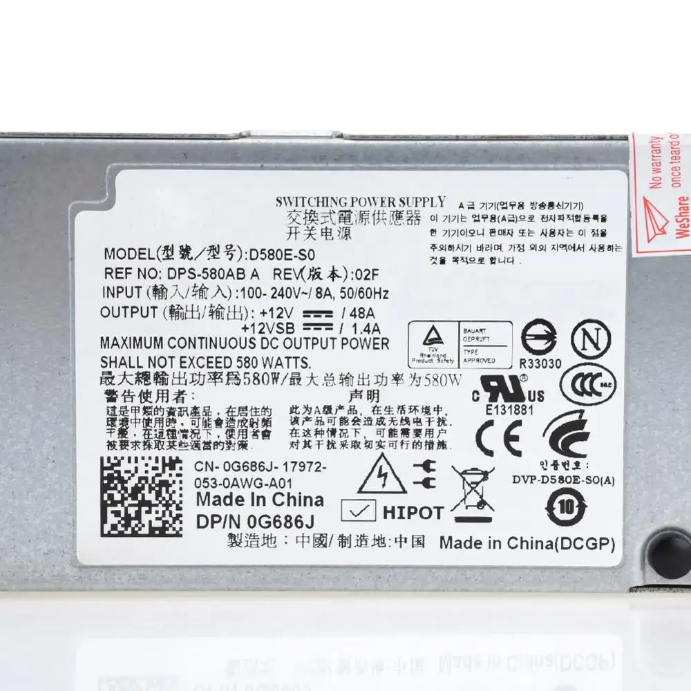 

580W Server Power Supply for DELL T410 F5XMD H371J G686J A580E-S0 D580E-S0 PSU