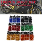 Для Kawasaki Honda YAMAHA BMW SUZUKI Dirt Pit Bike временные полный обтекатель болты крепежи комплект M5 M6 CNC кузов винты Гайка Набор