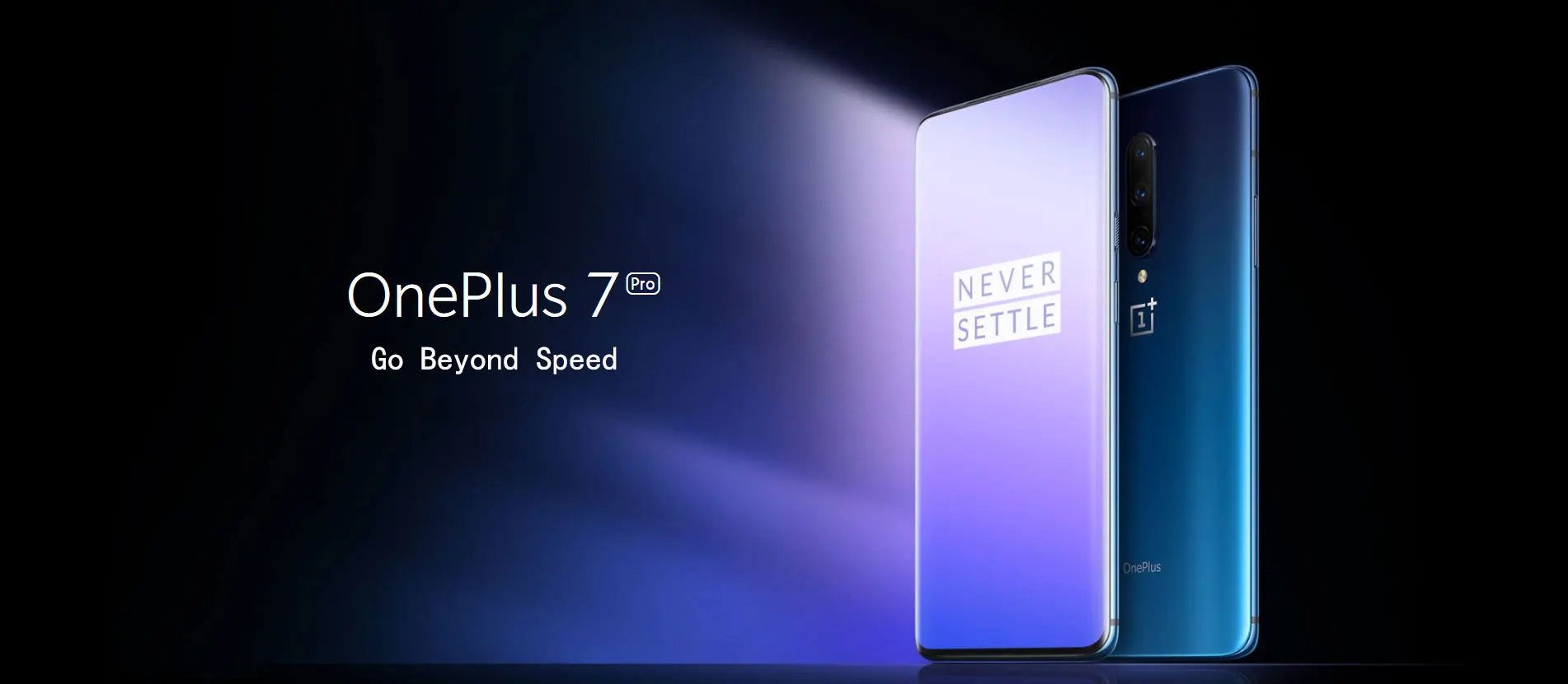 Глобальный ПЗУ Oneplus 7 PRO 8 Гб 256 Гб Смартфон Snapdragon 855 NFC 6,67 дюймов жидкий AMOLED дисплей отпечатков пальцев UFS 3,0