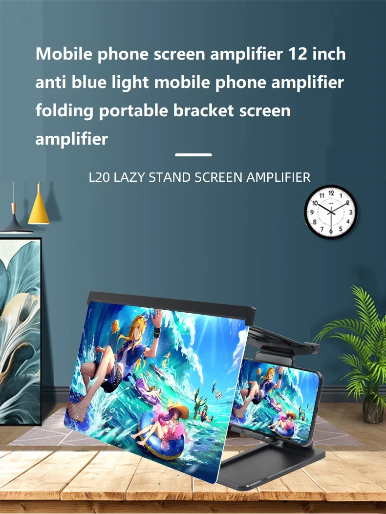 

Mobile phone screen amplifier 12 inch anti blue light mobile phone amplifier folding portable bracket screen amplifier