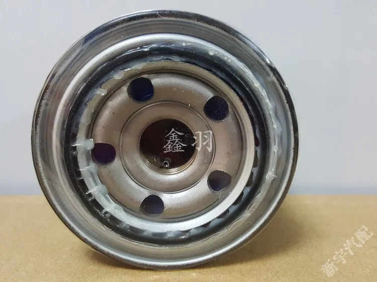 Масляный фильтр evo9ct9очиститель GRANDIS 4G69RENG EVOX 1230A153