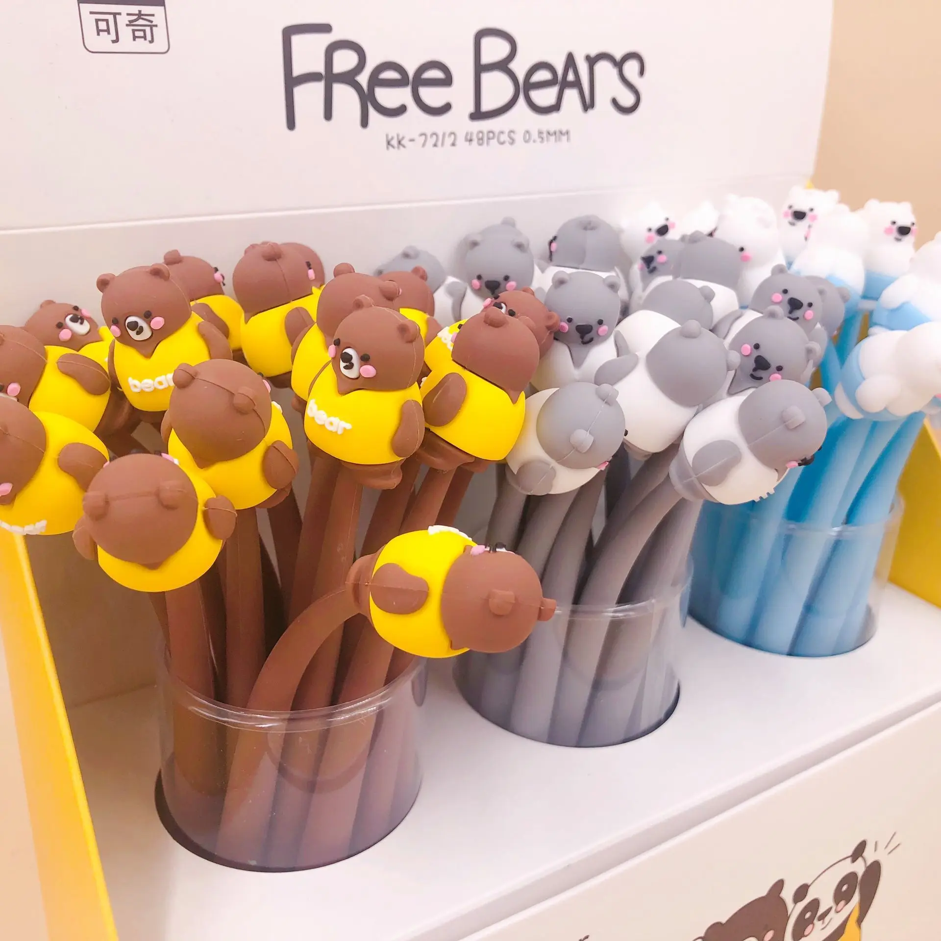 1 шт. гелевые ручки с мультяшным медведем черные цветные для письма милые