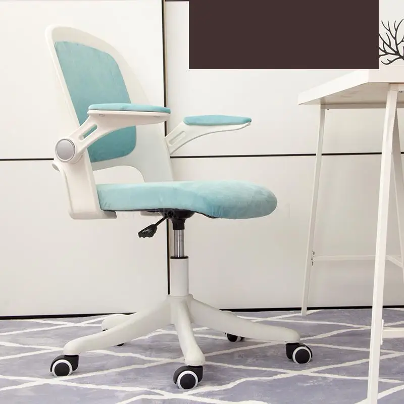 Персональный компьютер кресло бытовой современное простое офисное подъема и