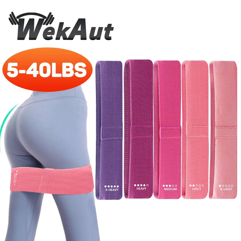 Тканевые Эспандеры 1 шт. эластичная лента для занятий спортом йогой