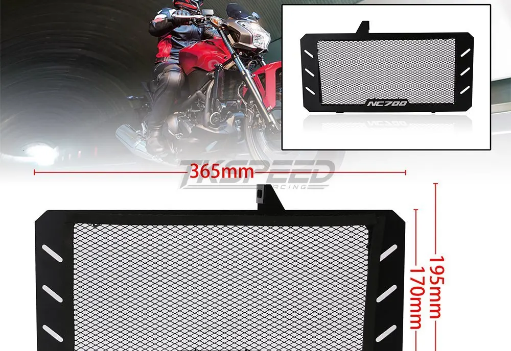 Мотоциклетная Черная решетка радиатора масляный радиатор Крышка для HONDA NC700 NC750 X/S NC700S NC700X NC750X NC750S 2012