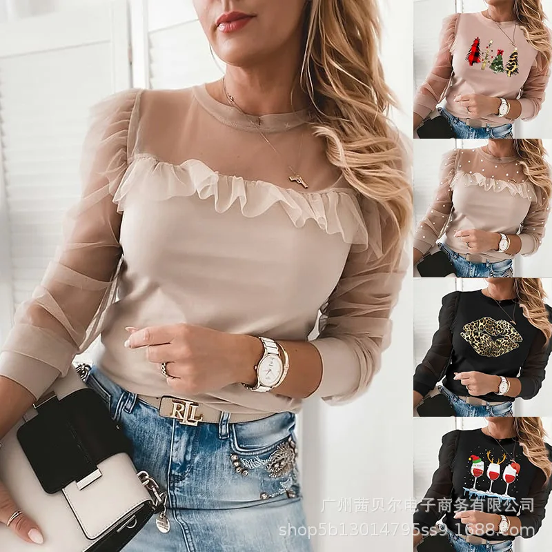 

2021 beautiful new pink polka dot net yarn beading hot picture stitching long-sleeved round neck top